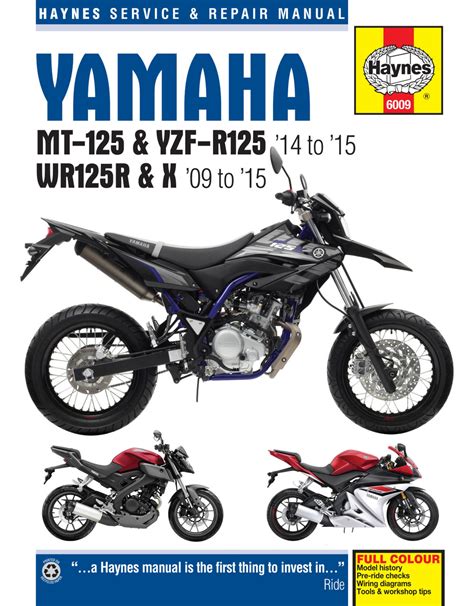 Yamaha mt 125 yzf r125 wr125r service and repair manual. - System analysis and design answer manual dennis.