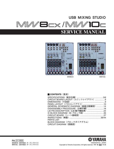 Yamaha mw8cx mw10c usb mixing studio service manual repair guide. - Las luchas de los sin papeles y la extensión de la ciudadanía.