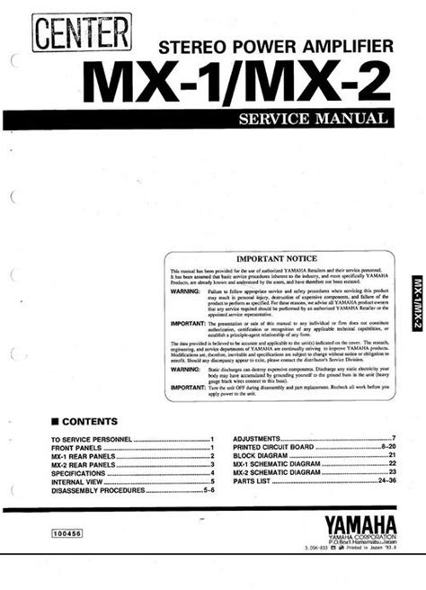 Yamaha mx 1 mx 2 power amplifier original service manual. - Polaris sportsman 400 500 atv full service reparaturanleitung 1996 2003.