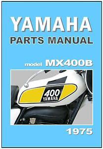 Yamaha mx400b parts manual catalog 1975. - Manual de horquilla delantera de zorro.