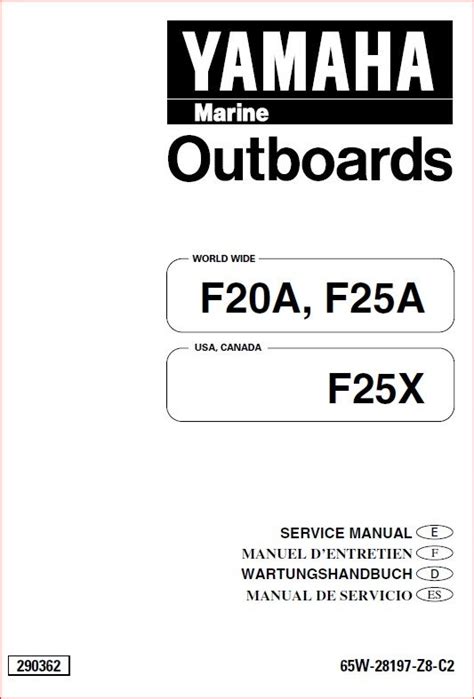 Yamaha outboard 25hp 1996 2006 factory workshop manual. - Short answer study guide answers great gatsby.