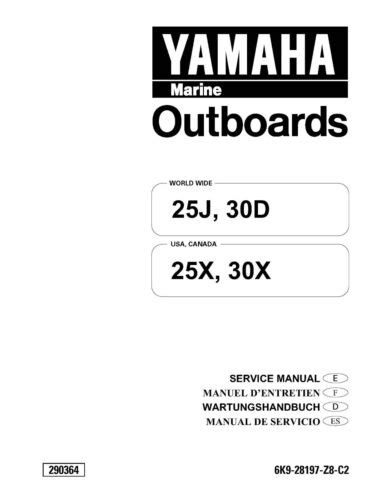 Yamaha outboard 25j 30d 25x 30x service manual. - Excell 2400 psi exh2425 pressure washer manual.