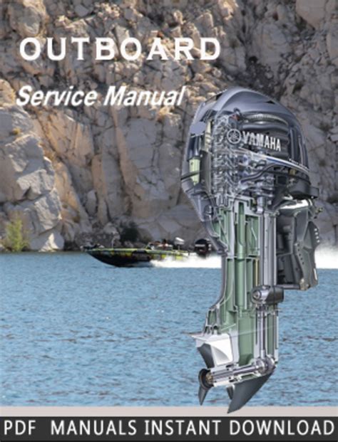 Yamaha outboard e40j e40g service repair manual. - Toyota land cruiser prado vx manual.