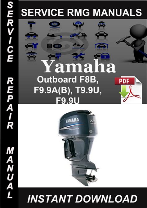 Yamaha outboard f8b f9 9a b t9 9u f9 9u factory service repair manual download. - E kor nekünk szülőnk és megölőnk.