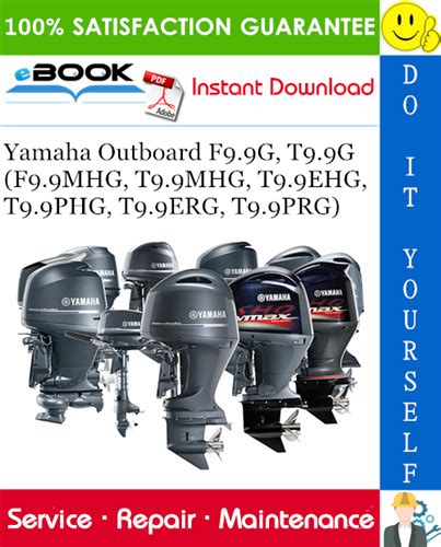Yamaha outboard f9 9g t9 9g service repair manual. - Pdf 2001 kia rio manuales de reparación.