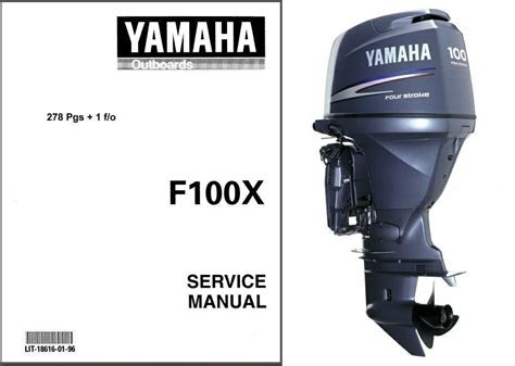 Yamaha outboard service manual f100 aet. - Pressure vessel handbook by eugene f megyesy.
