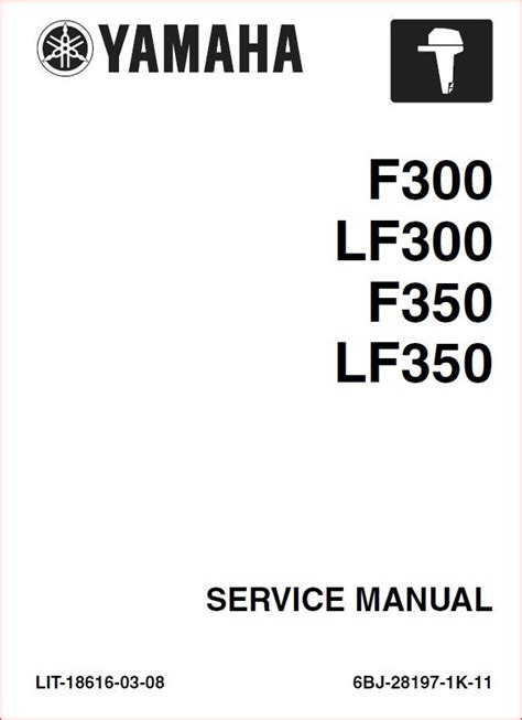 Yamaha outboard service manual f300ca pid palette 6ce 1000001current 4 2l mfg april 2010 und neuer. - Renault megane ii 2 2002 2008 reparaturanleitung fabrik service.