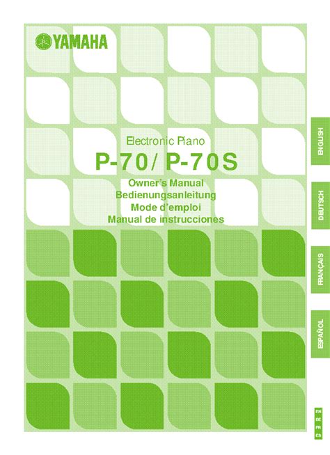 Yamaha p 70 p 70s electronic piano service manual. - 2009 bmw 1200 rt service manual.