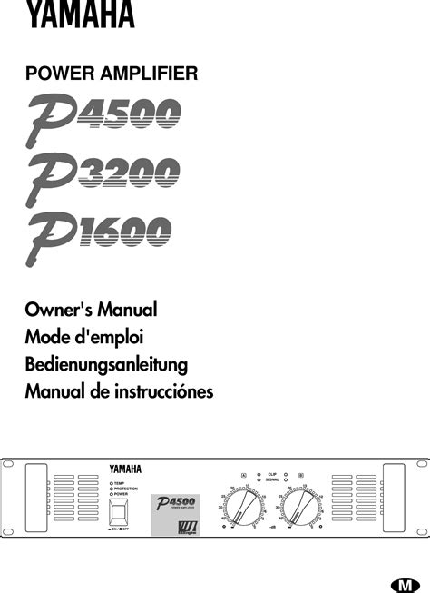 Yamaha p1600 p3200 p4500 complete service manual. - Nissan navara d22 service manual 1997.