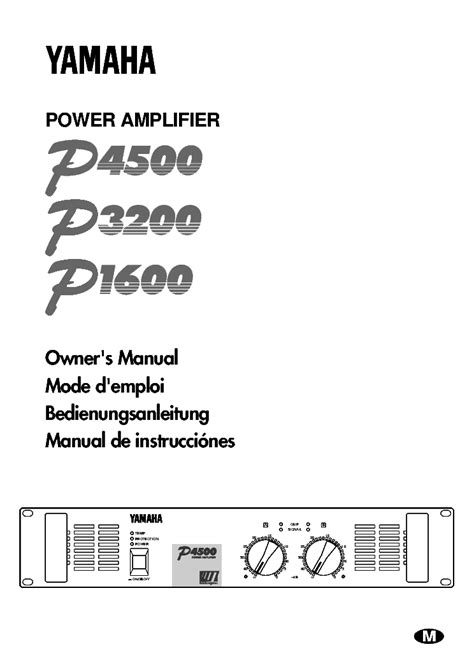 Yamaha p4500 p3200 p1600 service manual. - Manuale di sega per carne biro modello 22.