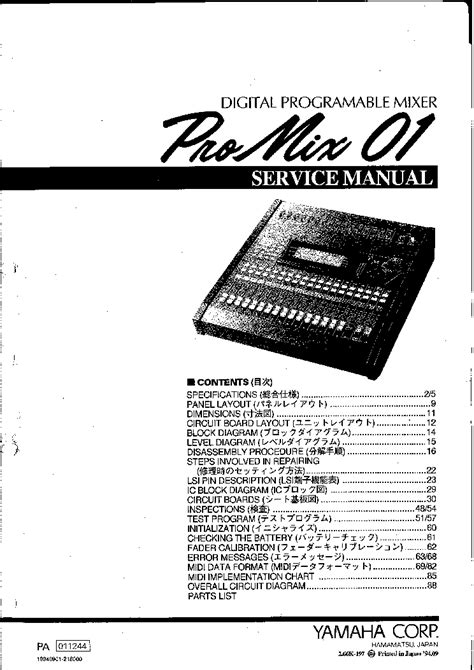 Yamaha pro mix 01 service handbuch. - Toyota forklift 4y engine repair manual.