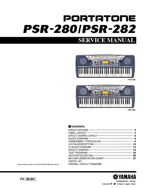 Yamaha psr 280 psr282 psr280 psr 282 complete service manual. - 1994 audi 100 quattro water pump manual.