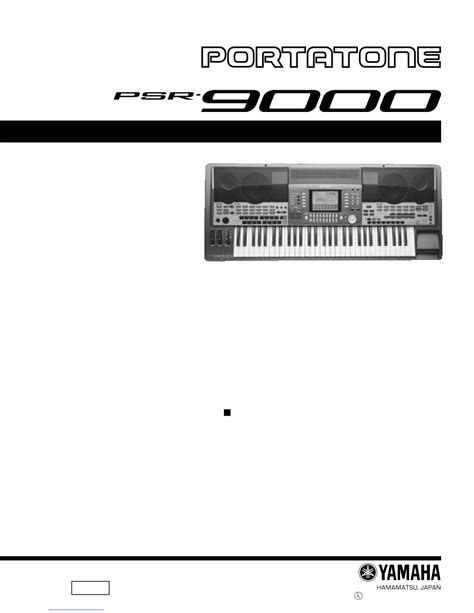 Yamaha psr9000 psr 9000 psr 9000 service manual. - The art of the conductor the definitive guide to music.