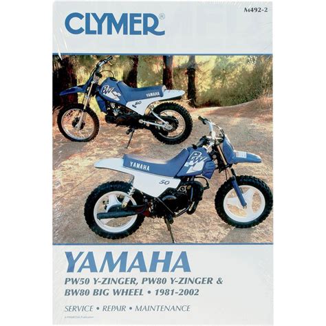 Yamaha pw50 pw 50 y zinger 1996 96 service repair workshop manual. - Roman provence a history and guide.