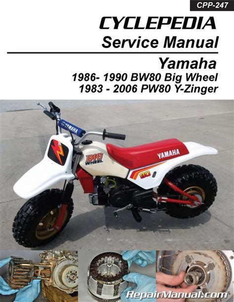 Yamaha pw80 pw 80 y zinger 1985 service repair workshop manual. - Aube de vie, aube de mort.