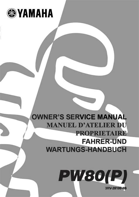 Yamaha pw80 service repair workshop manual 2005 onwards. - Briggs and stratton v twin manual 22 cv.