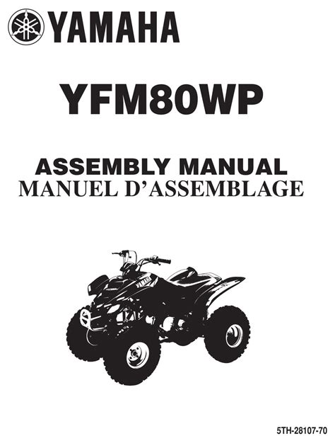 Yamaha raptor 80 yfm80wp 2001 2008 workshop manual. - Yanmar kmh60a kmh61a marine gear service repair manual.