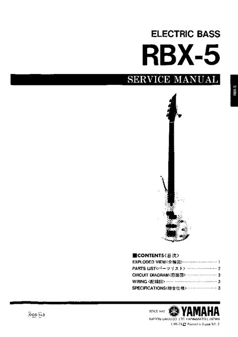 Yamaha rbx 5 rbx 5 complete service manual. - Manuale di istruzioni indesit lavastoviglie d4000.