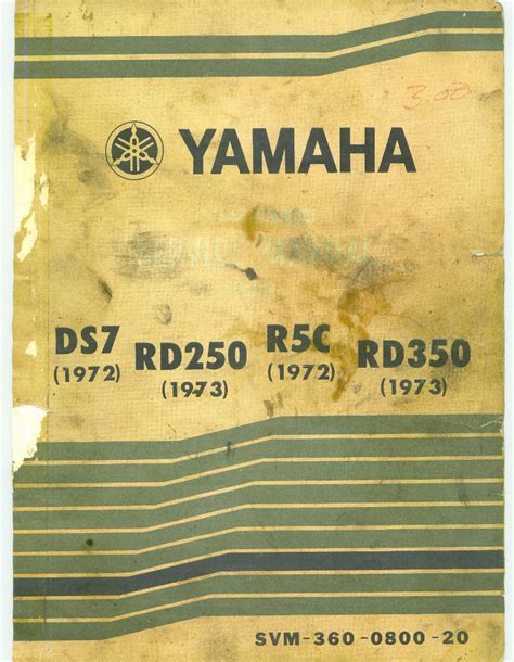 Yamaha rd350 1972 1973 service repair manual. - Landini mistral 50 manuale del proprietario.