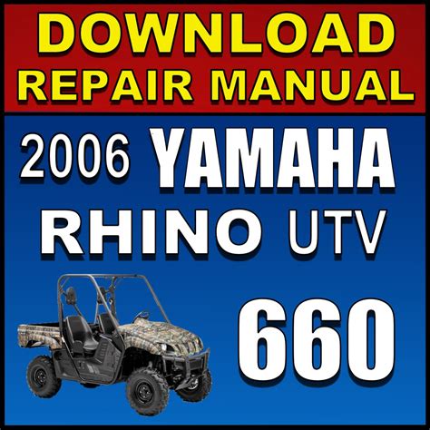 Yamaha rhino 660 atv full service repair manual 2004 2007. - Manuale internazionale sul diritto dei prodotti.