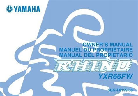 Yamaha rhino 660 manuale di riparazione dal 2003 in poi. - 2004 ford f250 v10 owners manual.