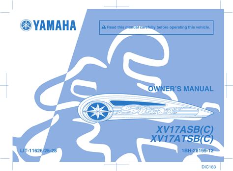 Yamaha road star manual oil change. - Frühkirchlicher entdeckungsführer von ray vander laan.