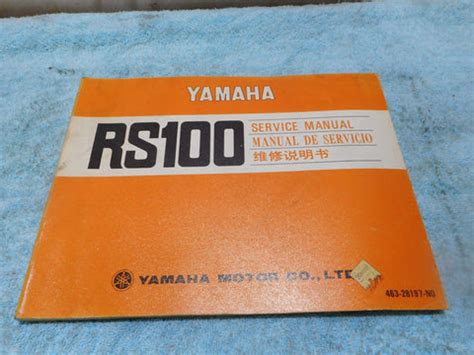 Yamaha rs100 service manual for unloosen drain plug. - Honda goldwing gl1100i interstate 1982 owners manual.