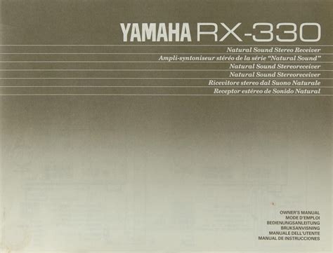 Yamaha rx 330 speed service manual. - Introduction to brain and behavior and study guide.