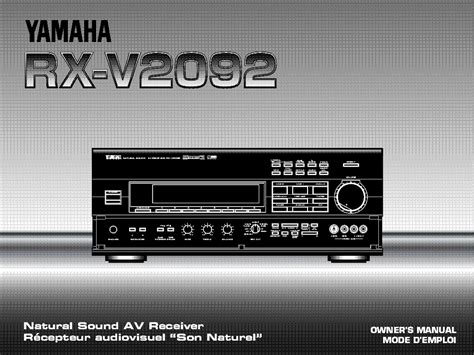 Yamaha rx v2092 av receiver service manual. - Kulturkunde des pegnitztales und seiner nachbargebiete..