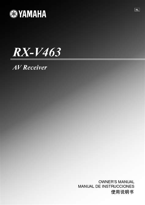 Yamaha rx v463 receiver owners manual. - Manual for barber colman network 8000.