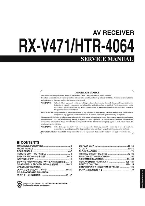 Yamaha rx v471 htr 4064 av receiver service manual. - Stand der gegenwärtigen versorgung mit einrichtungen der geriatrischen rehabilitation in der bundesrepublik deutschland.
