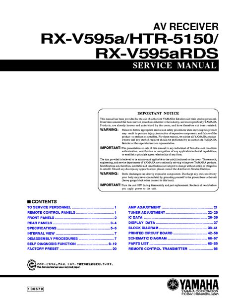Yamaha rx v595a htr 5150 rx v595ards service manual repair guide. - Hyundai h1 starex offizielle werkstattanleitung reparaturanleitung service handbuch.