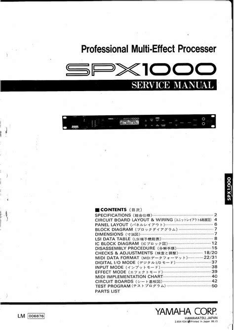Yamaha spx1000 spx 1000 complete service manual. - Technical manual on routine active maintenance.