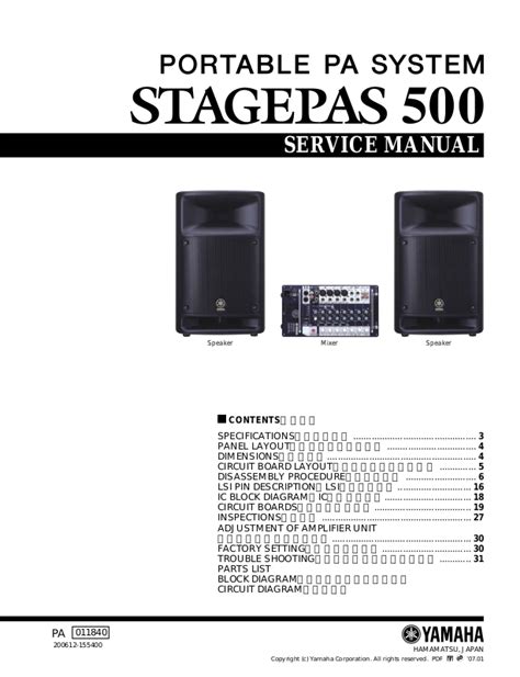 Yamaha stagepas 500 service manual repair guide. - Core academic skills for educators study guide.