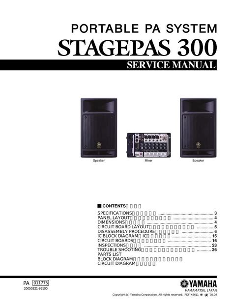 Yamaha stagepas300 stagepas 300 complete service manual. - Solución manual de alarma de seguridad.
