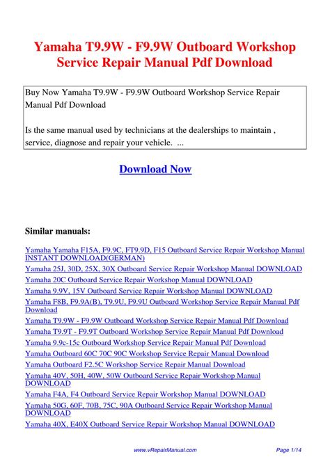 Yamaha t9 9w f9 9w outboard service repair workshop manual. - Solutions manual skousen stice stice 14e.