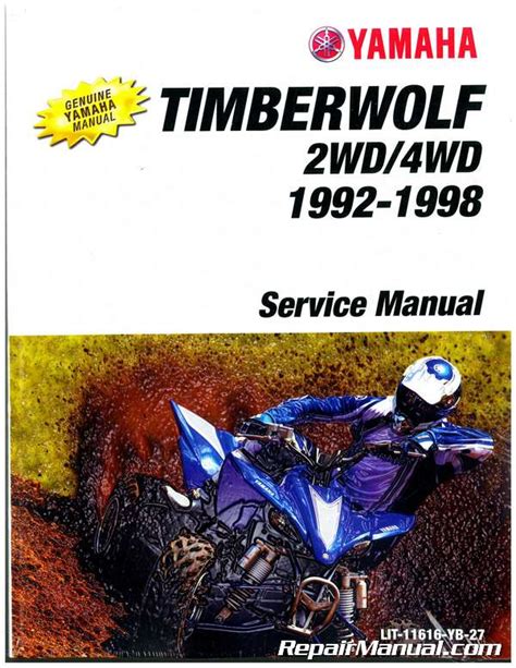 Yamaha timberwolf 2wd yfb250 atv complete workshop repair manual 1992 1998. - Viglius van aytta als humanist en diplomaat (1507-1549).