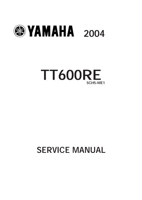 Yamaha tt600re motorcycle workshop service repair manual 2004. - Java how to program 9th edition solution manual.