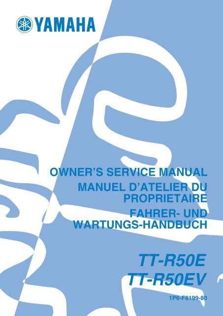Yamaha ttr50 manuale di servizio 2005 2006 multi. - Gesundheit, krankheit, behinderung: gottgewollt, naturgegeben, gesellschaftlich bedingt?.