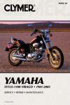 Yamaha virago xv700 servicio reparacion taller taller 1981. - 2009 suzuki ltz50 quad owner manual.