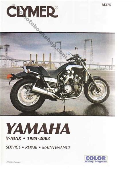 Yamaha vmax 1200 vmx12 komplette werkstatt reparaturanleitung ab 1995. - Kubota l2600dt l2600 dt tractor illustrated master parts list manual instant.