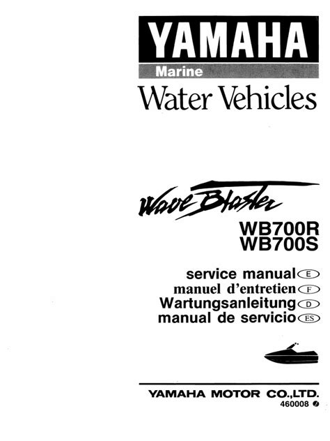 Yamaha wave blaster wb700 werkstatt reparaturanleitung. - Gm navigation manual 2005 cadillac sts.