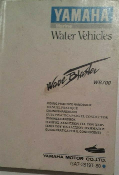 Yamaha wave blaster wb700 workshop repair manual. - Komatsu sa6d140e 3 saa6d140e 3 sda6d140e 3 diesel engine service repair workshop manual download.