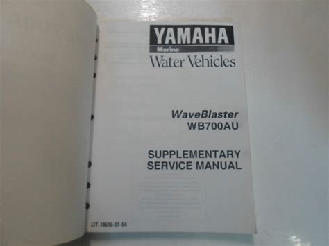 Yamaha waveblaster wb700au manual de reparación de servicio 1993 1994 1995 1996 descarga. - Frigidaire ultra quiet dishwasher repair manual.