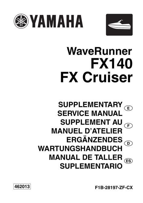 Yamaha waverunner fx140 fx140 cruiser supplementary service manual 2003. - Epson stylus pro field repair guide.
