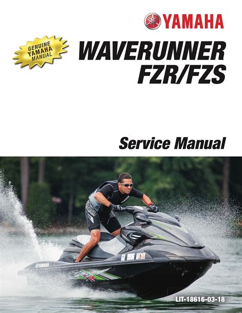Yamaha waverunner fzr fzs service manual. - Examen de las penitenciarias de los estados unidos.