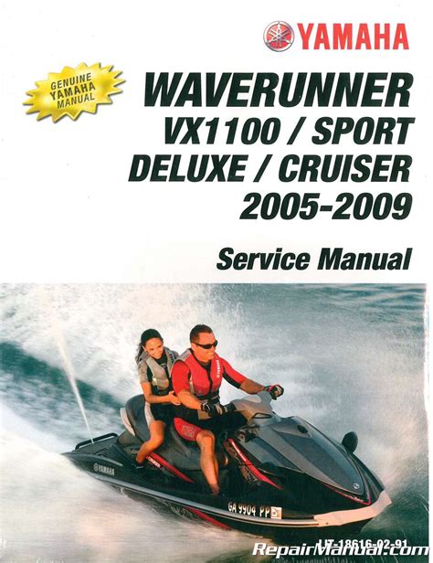 Yamaha waverunner vx110 sport deluxe 2005 onwards complete workshop repair manual. - Jeep grand cherokee laredo manual de reparación.