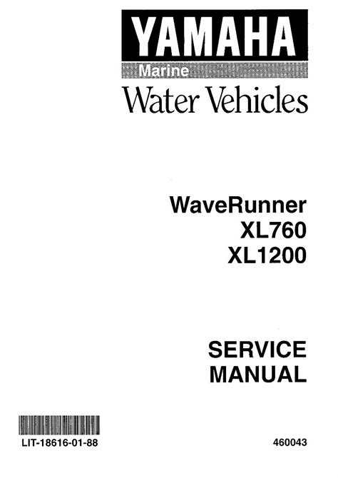 Yamaha waverunner xl700 xl760 xl1200 1997 2004 complete workshop repair manual. - Manuales de servicio de excavadora cat.