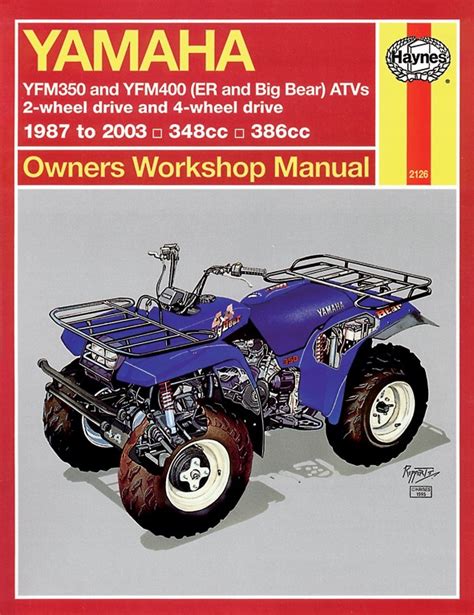 Yamaha wolverine 350 2000 manual de reparación de servicio de fábrica. - Fundamentals of digital logic with verilog design 2nd edition solution manual.