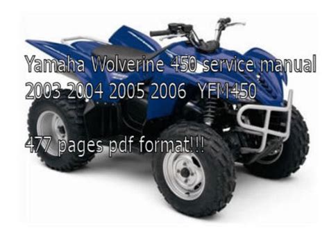 Yamaha wolverine 450 manual 2003 2004 2005 2006 yfm450. - Ambulance service basic training manual a5.